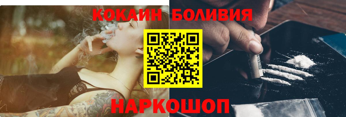Cocaine 98% Реж