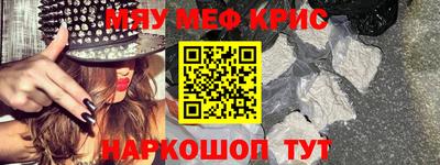 шишки Рязань