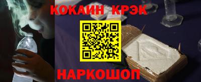 шишки Рязань