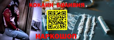 винт Рузаевка