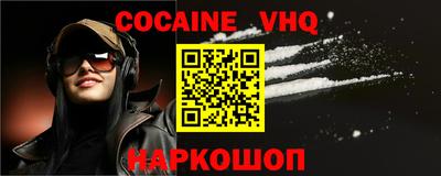 шишки Рязань