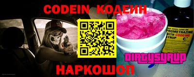 MDMA Рыбинск