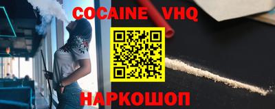 MDMA Рыбинск