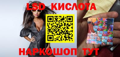 MDMA Рыбинск