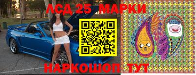 MDMA Рыбинск