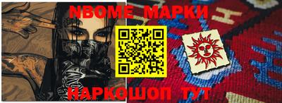шишки Рязань