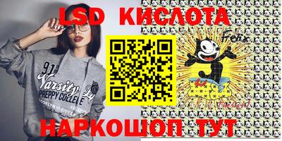 MDMA Рыбинск