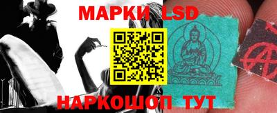шишки Рязань