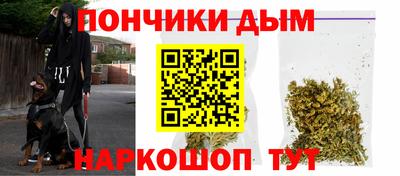 MDMA Рыбинск