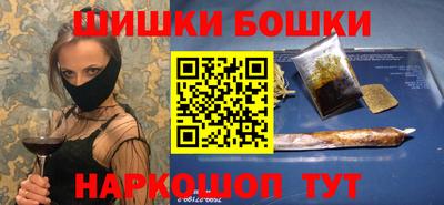 MDMA Рыбинск