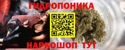 MDMA Рыбинск