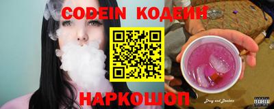 MDMA Рыбинск
