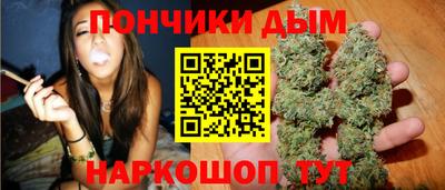 винт Рузаевка