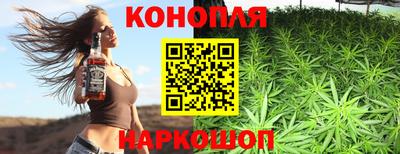 шишки Рязань