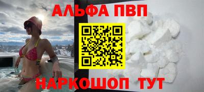 шишки Рязань