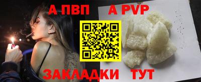 шишки Рязань