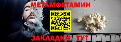 шишки Рязань