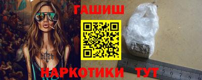 MDMA Рыбинск