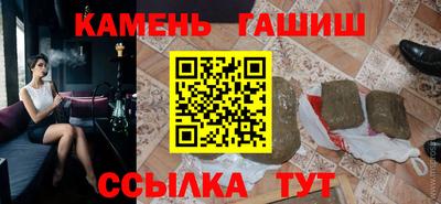 MDMA Рыбинск