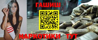 MDMA Рыбинск