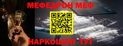 шишки Рязань