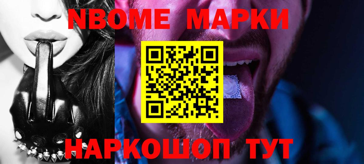 LSD-25 экстази ecstasy Реж